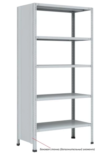 Стеллаж металлический Титан МС-750 2500x1000x700/7