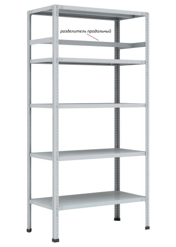 Стеллаж металлический Титан МС-750 2200x700x600/5