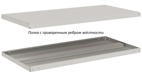 Стеллаж металлический Титан МС-750 2000x1000x600/4 Стеллаж металлический Титан МС-750 2000x1000x600/4
