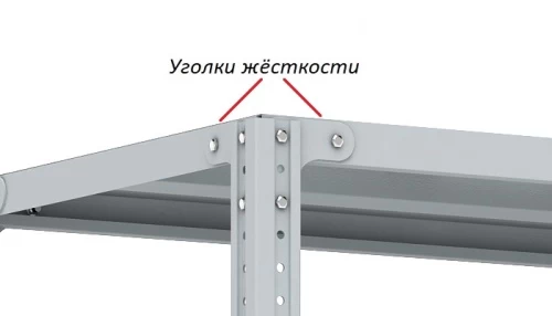 Стеллаж металлический Титан МС-750 2200x1000x800/4