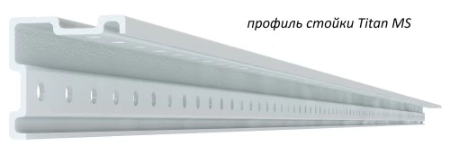 Стеллаж металлический Титан МС-750 2200x1500x300/5