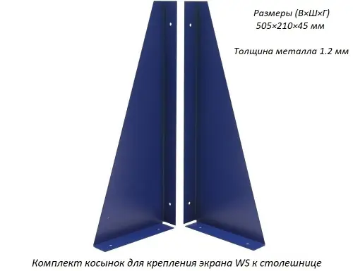 Верстак Практик Profi WT180.WD2/WD2.111